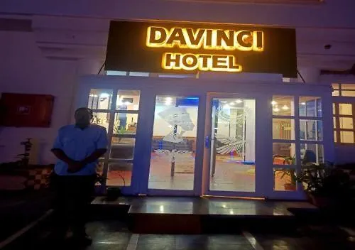 酒店 Davinci 3*
